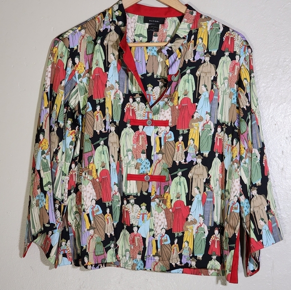 Natori Colorful Pajama Set Unique Print - Picture 2 of 10